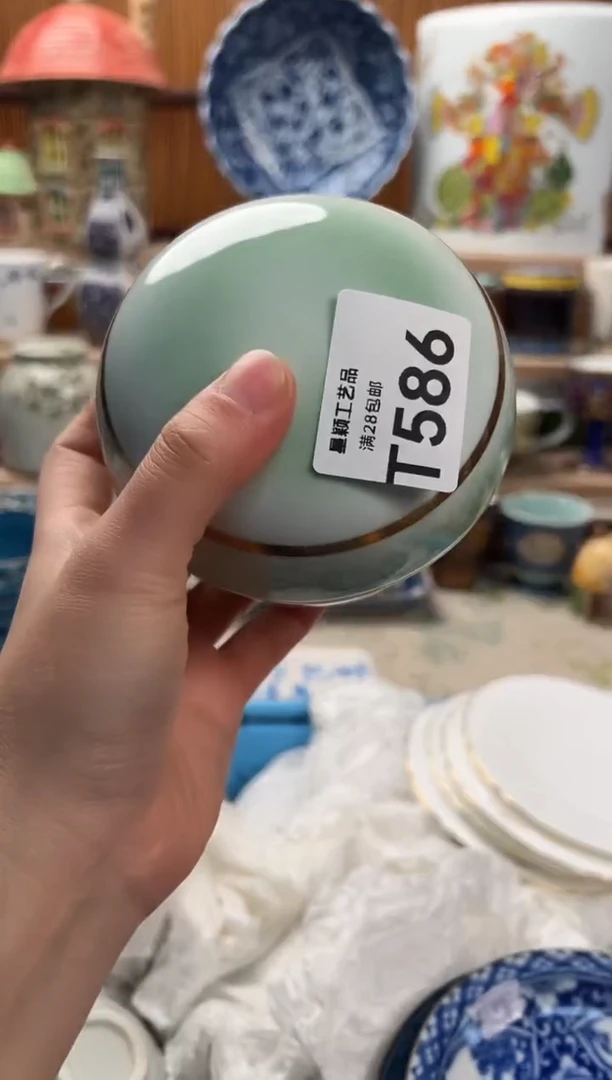 瓷片昊**子586  T满28包邮不满找客服延迟发货