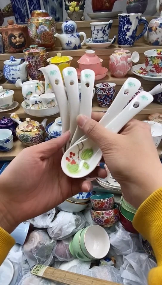 瓷上****队闪购名称闪购名称