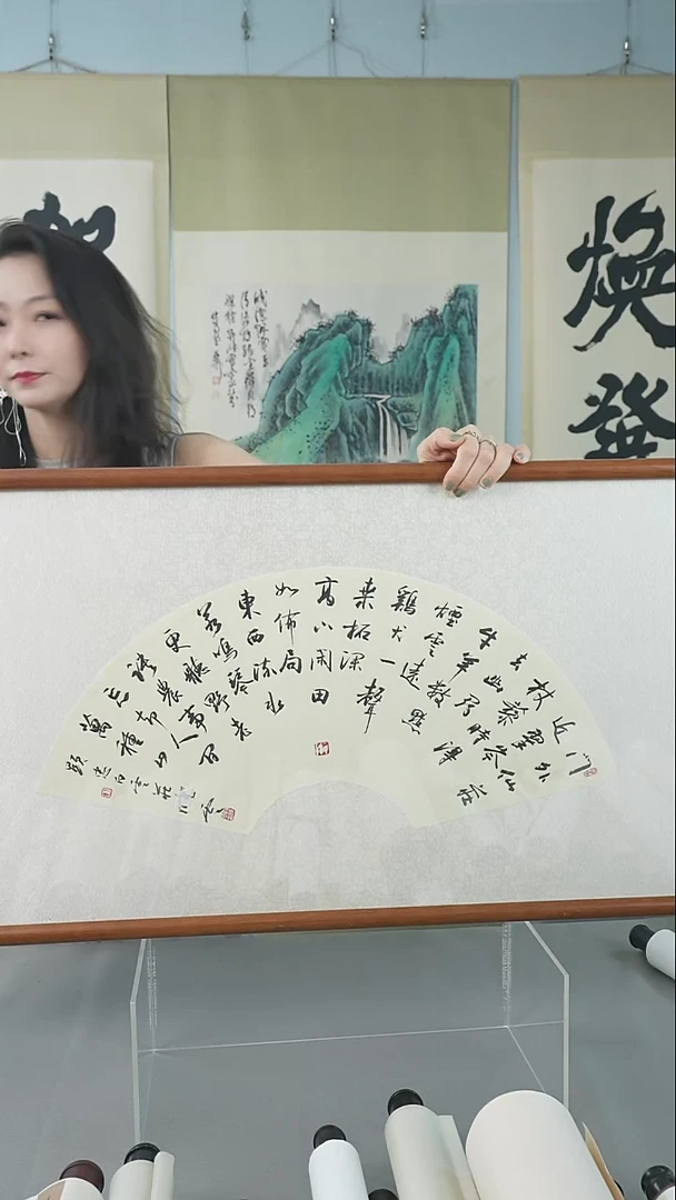 书法用****9孙老师书法作品