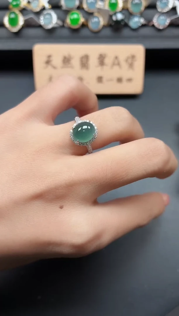 银S925镶嵌戒指翡翠1111
