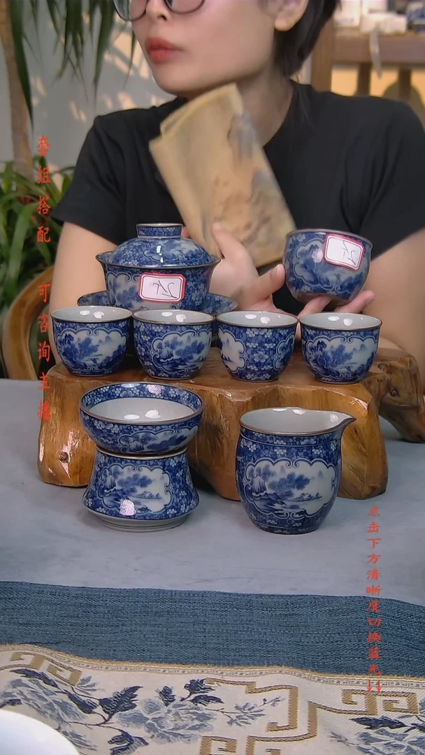 冰*梅简装家用款10件套 老陶泥开片纹陶瓷茶具