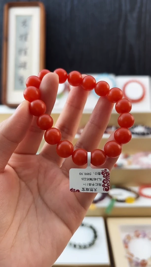 未镶嵌手串南红玛瑙XL3487南红手串11+多样性发一
