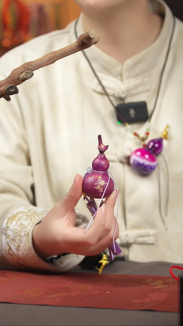 【闪购商品】1292号葫芦摆件挂件脖挂