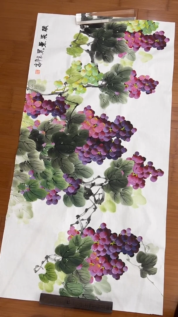 国画【福利，纯手工手绘】李雪梅葡萄横幅138*68厘米