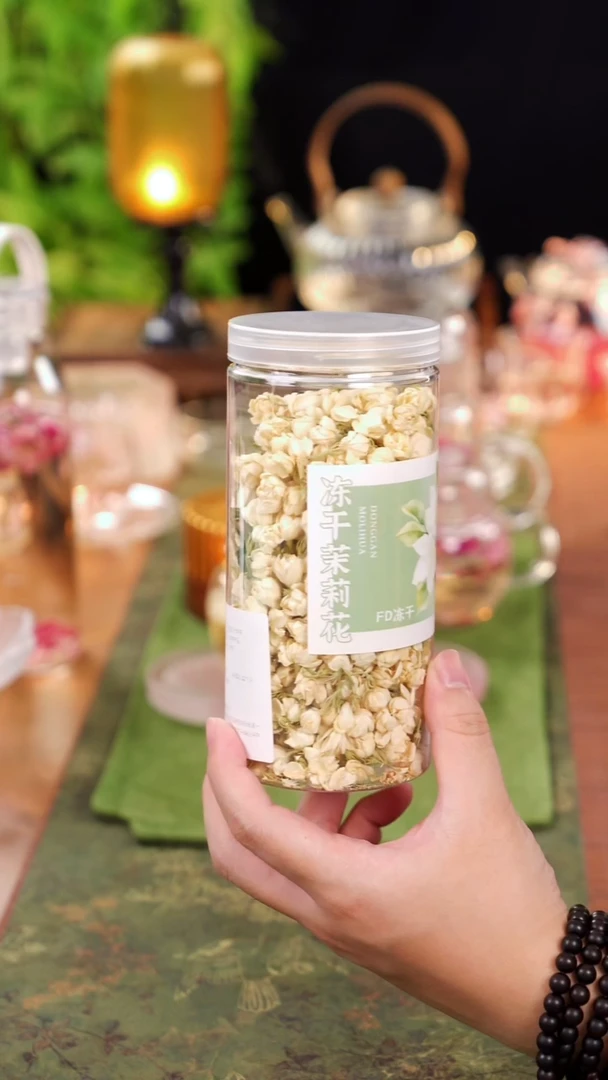 新款冻干茉莉花30克