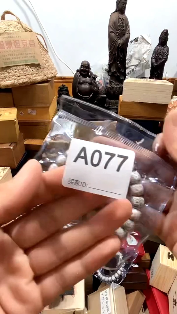 石英石铁合金精美手手链链一个