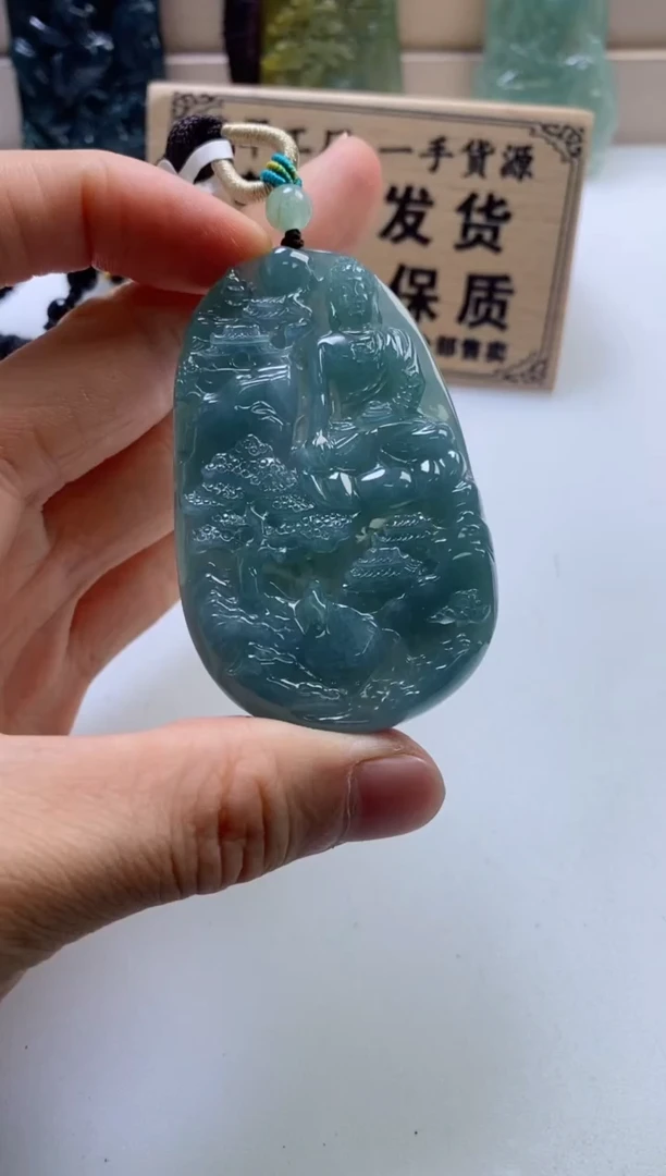 颈饰未镶嵌翡翠
