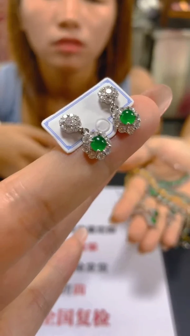翡翠未镶嵌耳饰0583001517多样性发一