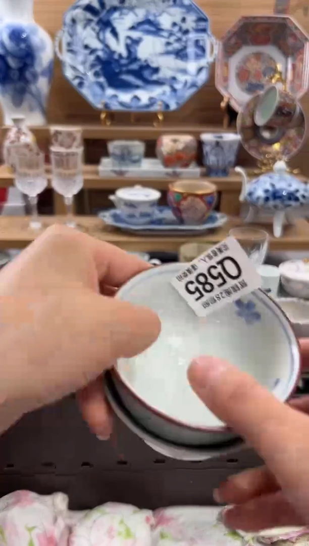 瓷片八**?      Q585