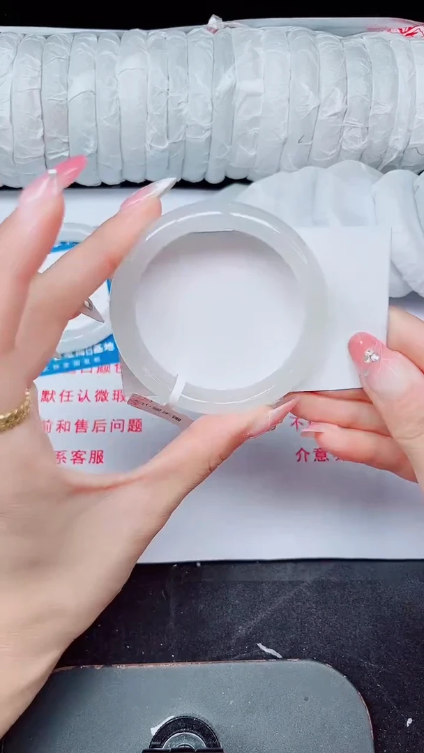 未镶嵌手镯石英质玉158-53/54