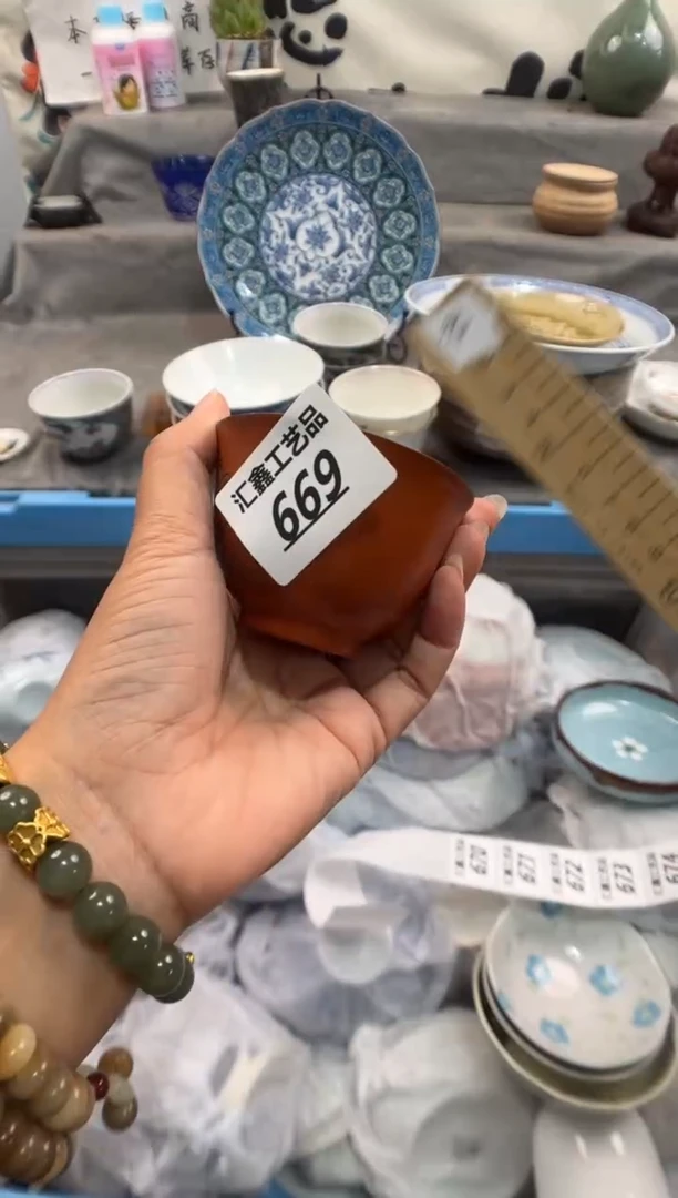 瓷片广****赞669