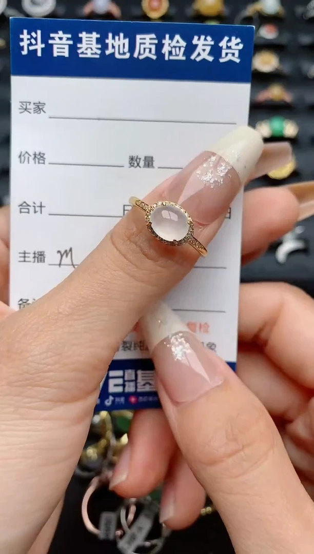 【闪购商品】翡翠戒指银S925镶嵌..........