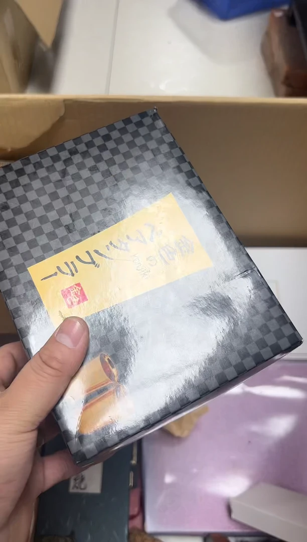 爱文姐瓷器店中*心0393