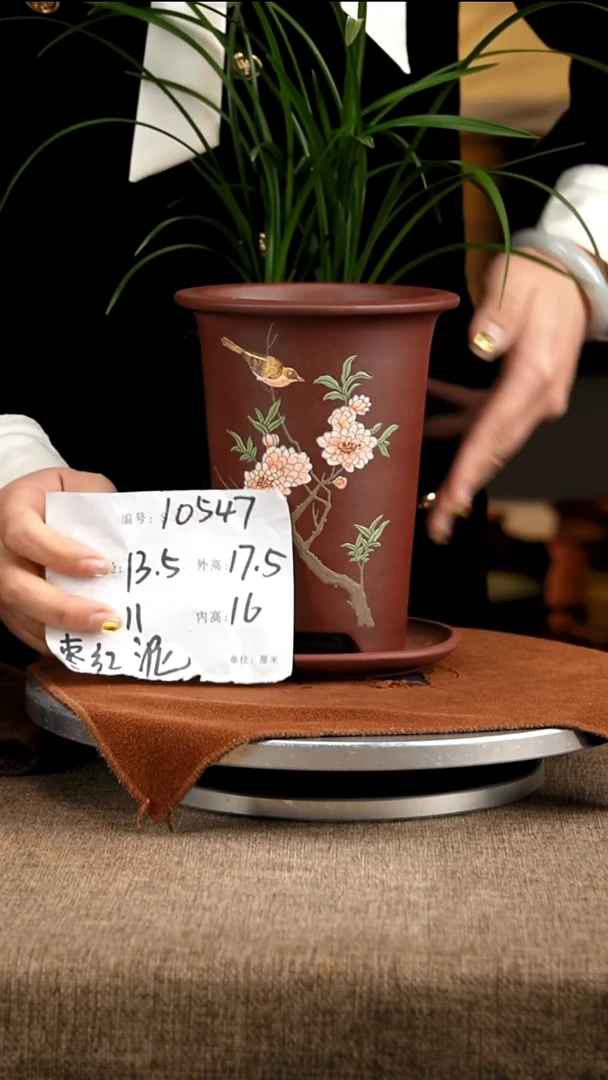 紫砂花盆花卉工艺10547+z