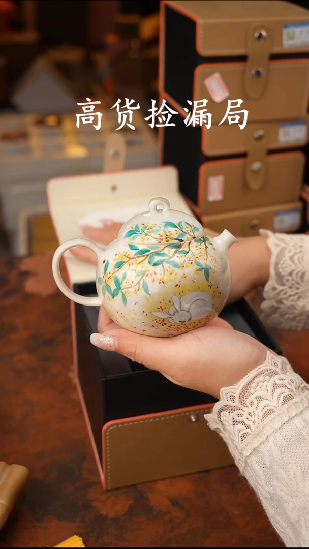 陶瓷茶具（无礼盒@@T1314