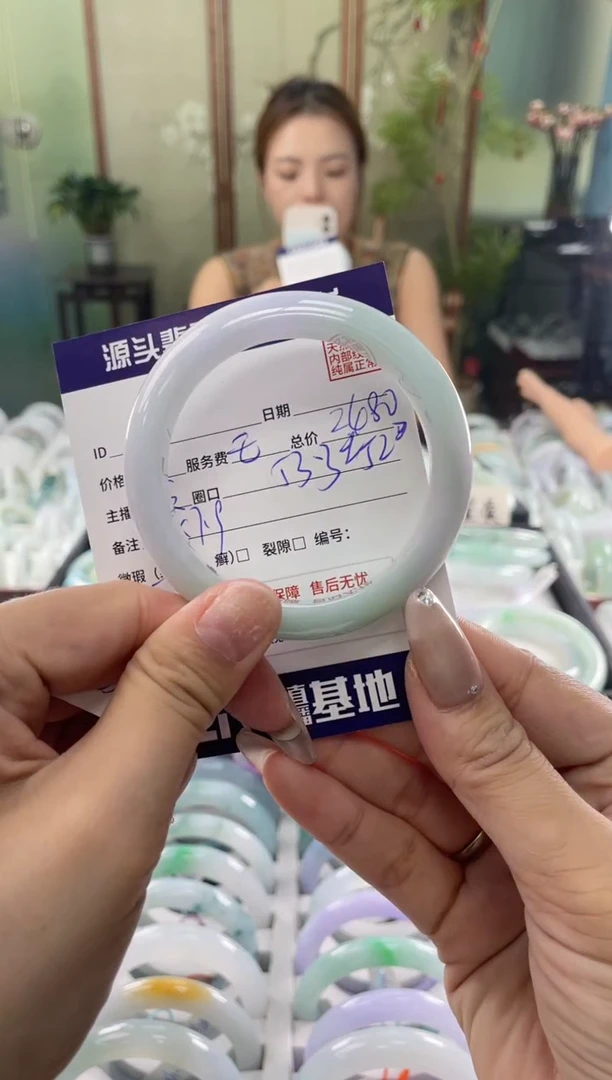 未镶嵌手镯翡翠111111111111