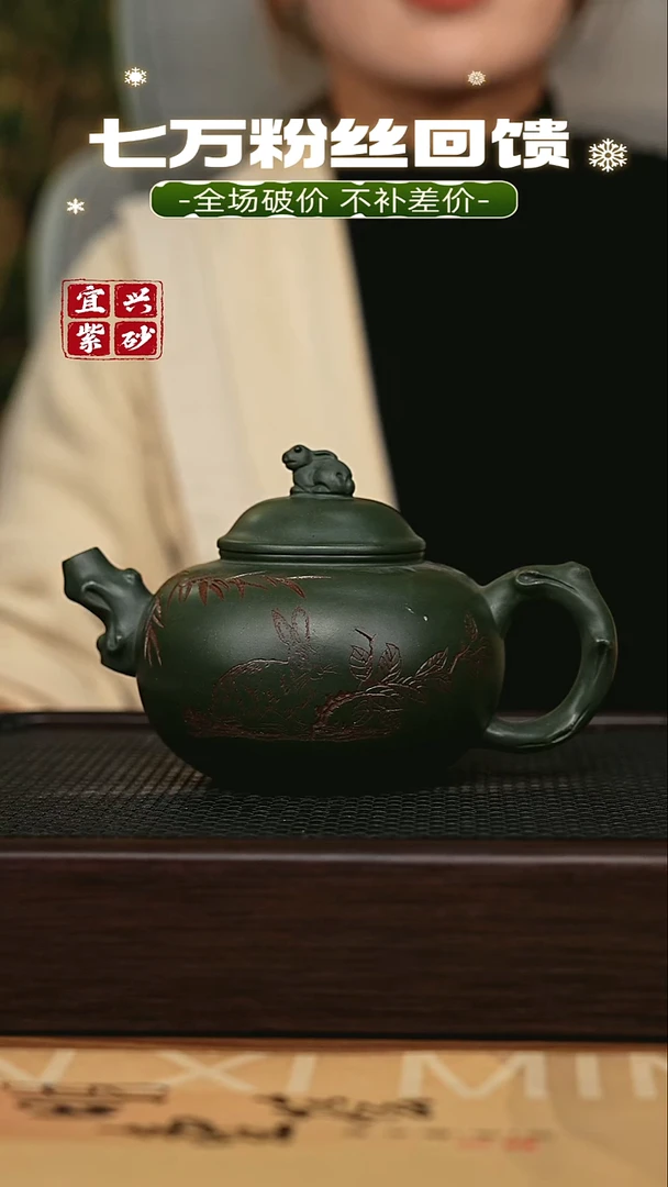 茶壶紫砂宜兴原矿 手工 紫砂壶