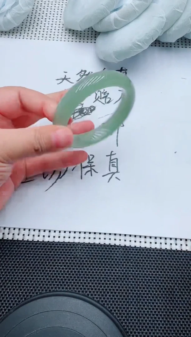 未镶嵌手镯石英质玉75-54-55