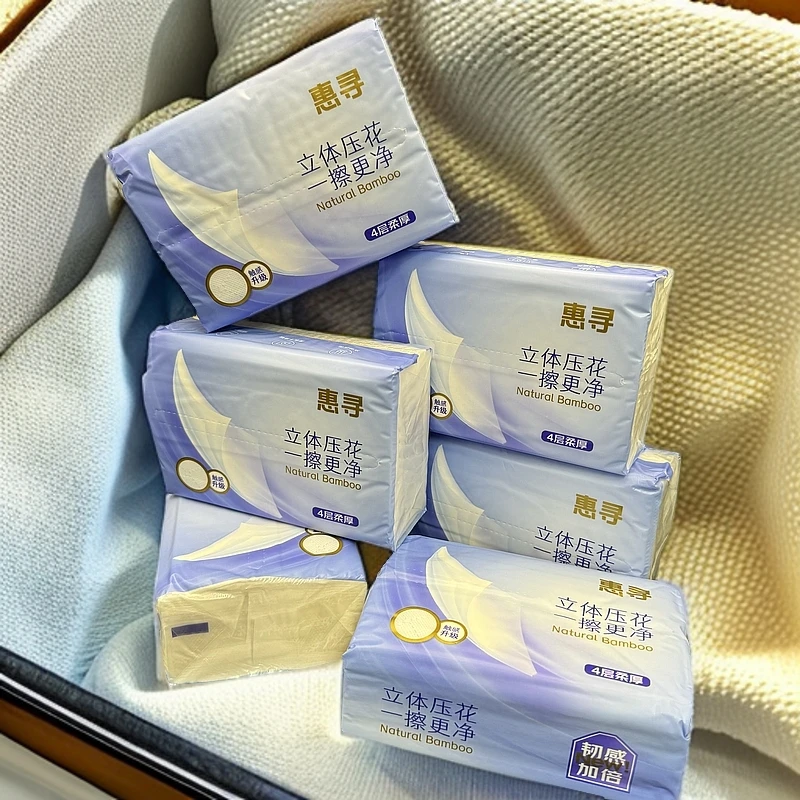 家用抽纸纸巾立体压花四层柔厚-6包