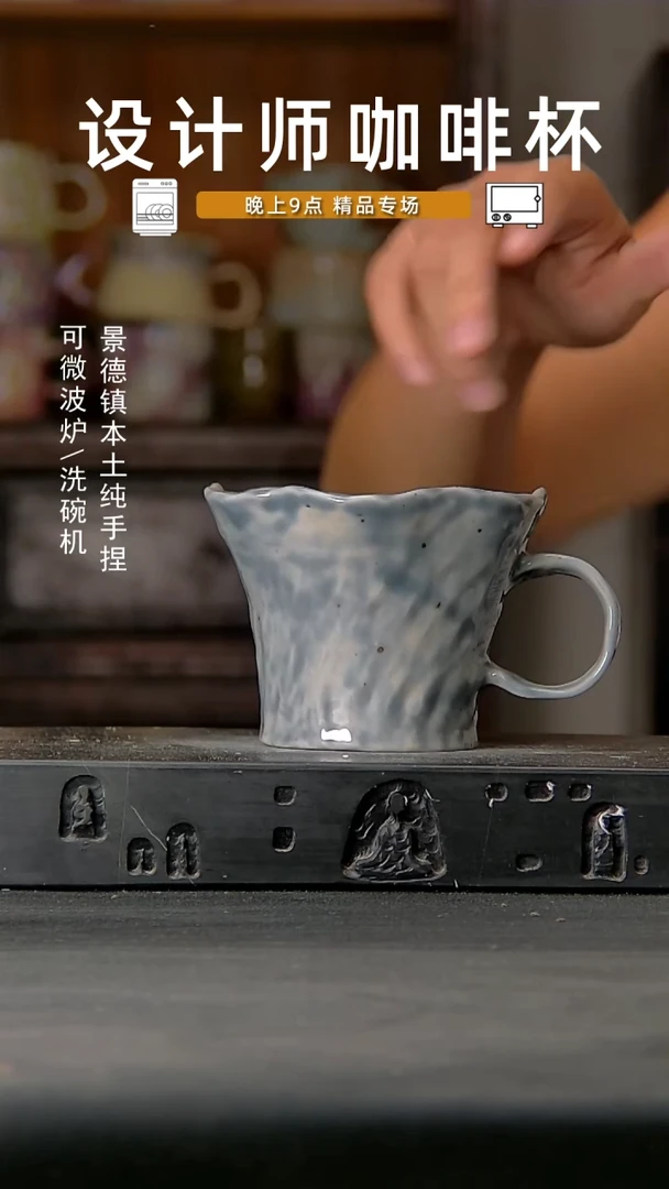 014设计师手作。一物一拍