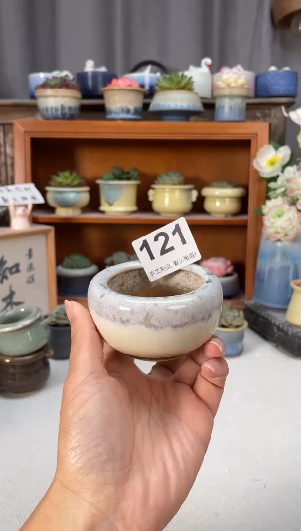 瓷片121知木小芳花盆