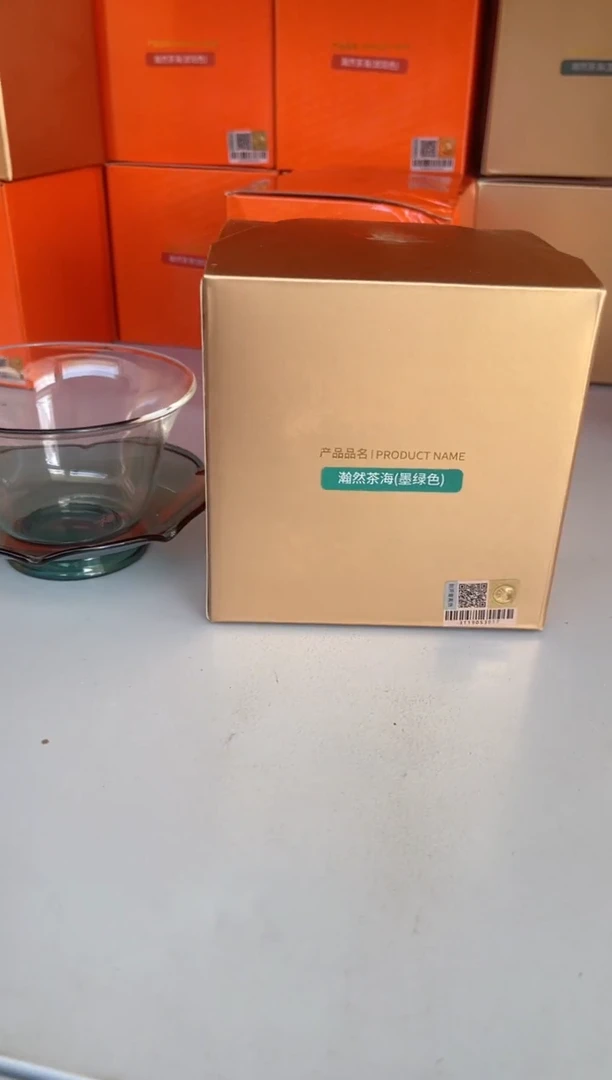 荷叶盖碗/墨绿+瀚然墨绿+清禾杯墨绿+合金茶漏