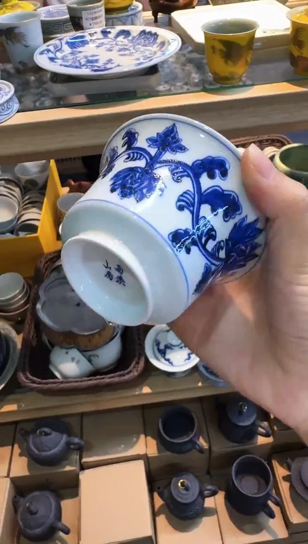 今天茶具 最后清仓两场