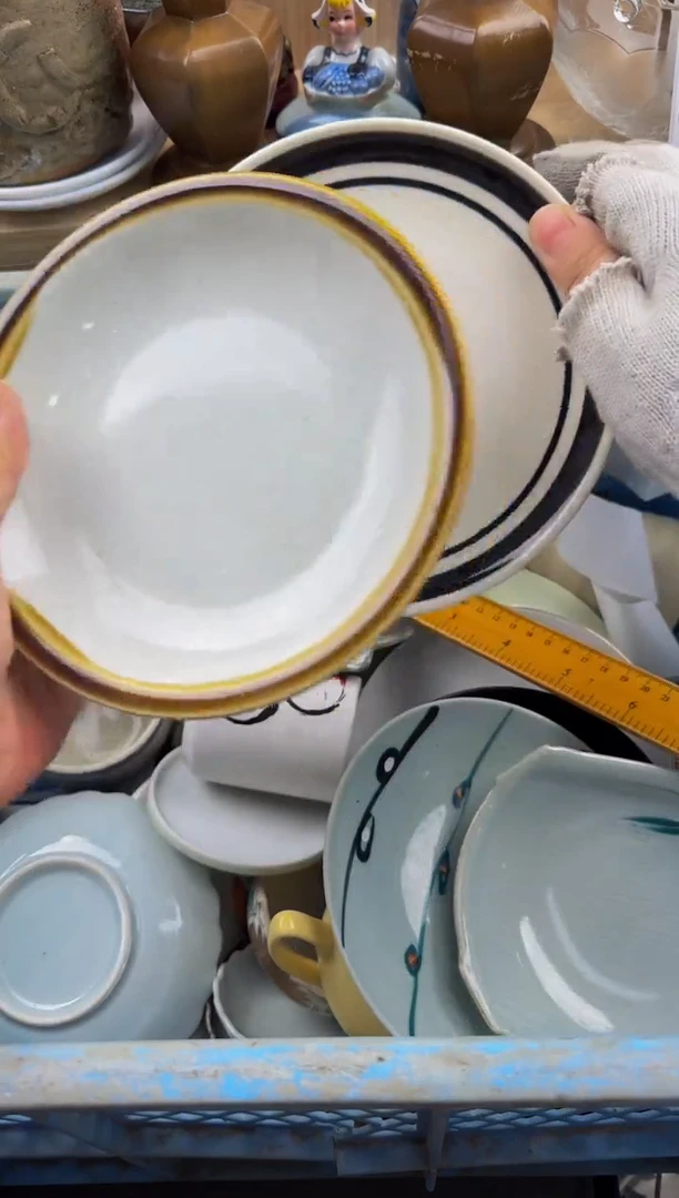 232默认微瑕，满20包邮。