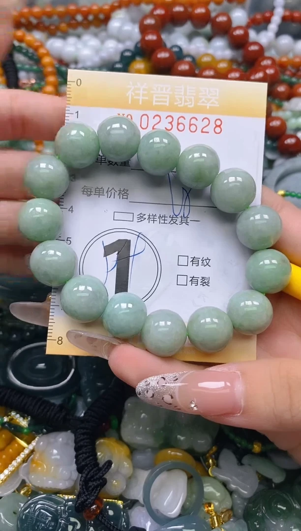 颈饰未镶嵌翡翠闪购0236628