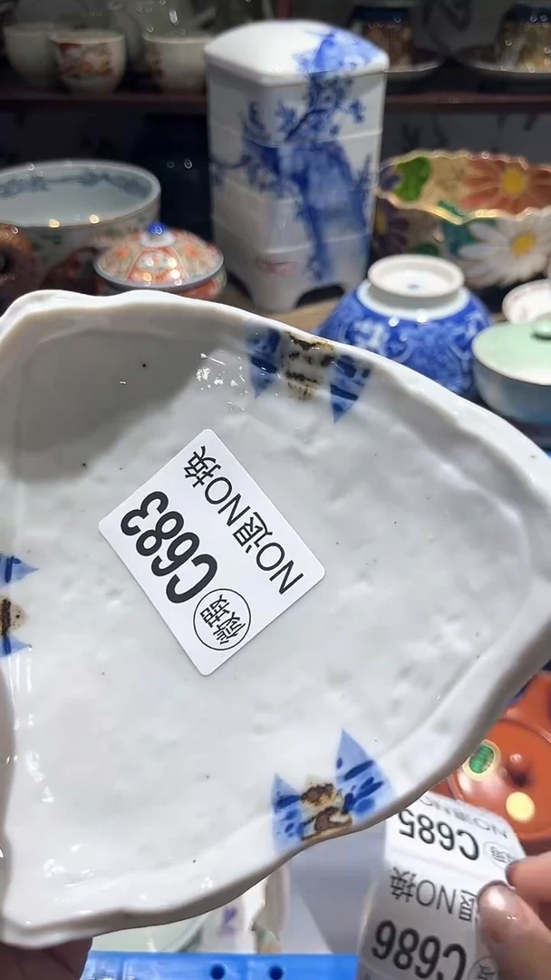 紫砂默认微瑕满二十包邮漫**…1