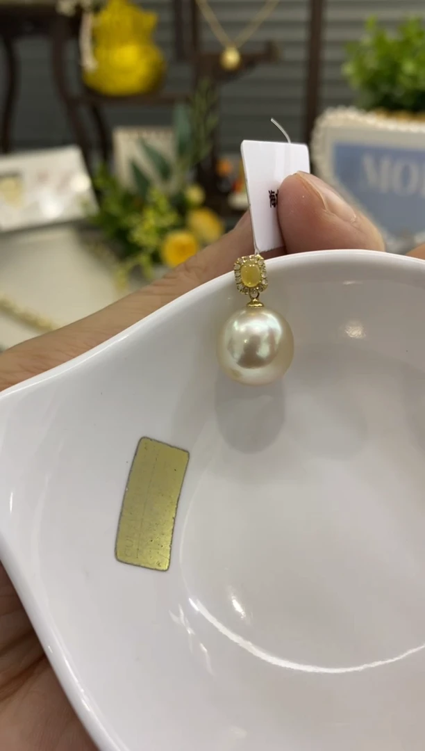 【闪购商品】海水珍珠BG18K金镶嵌珍珠吊坠赠链@@v0226
