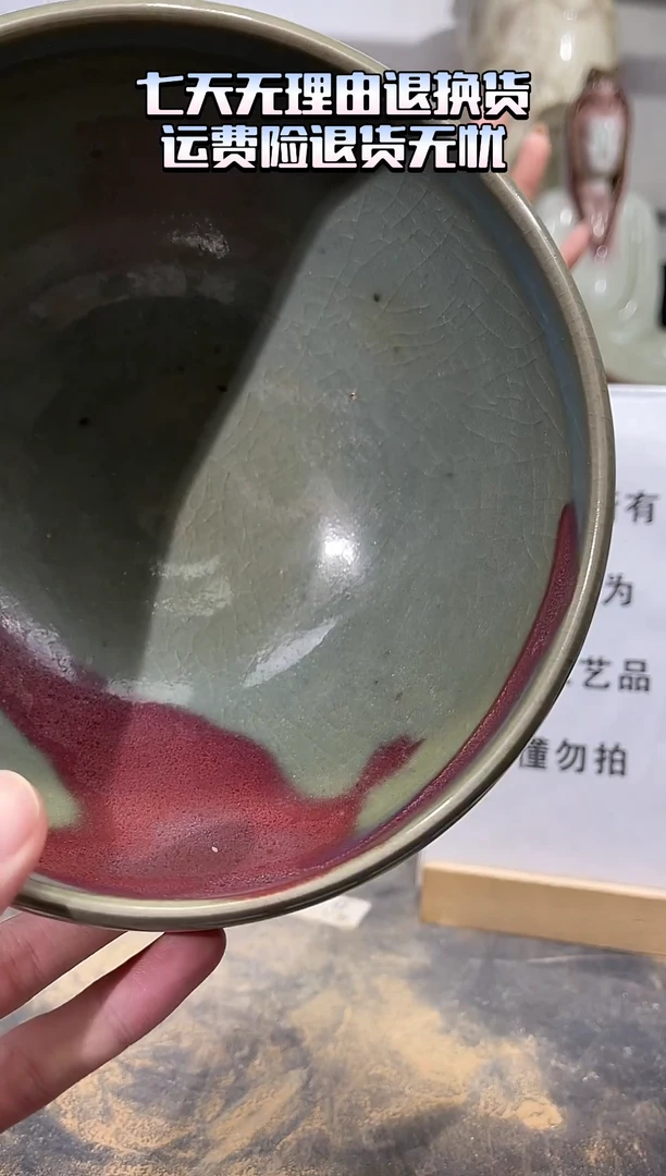 顺心瓷器仿古复刻成*顺心瓷器 仿古复刻