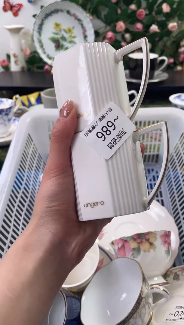 【闪购商品】瓷片686+2海外中古回流瓷器 默认瑕疵慎拍