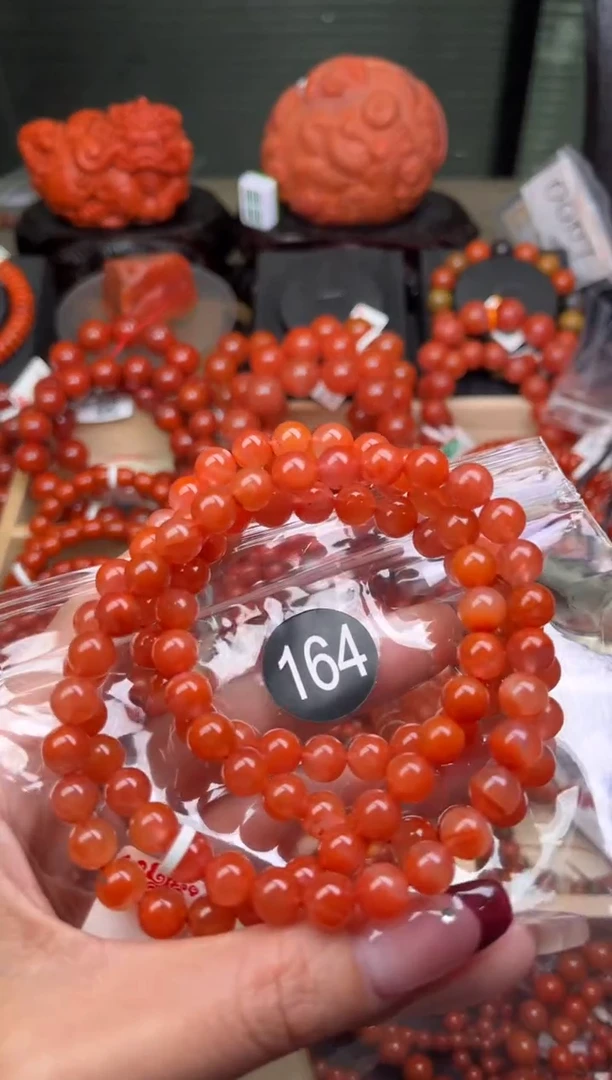 【闪购商品】南红玛瑙珠宝奇石未镶嵌164-7+