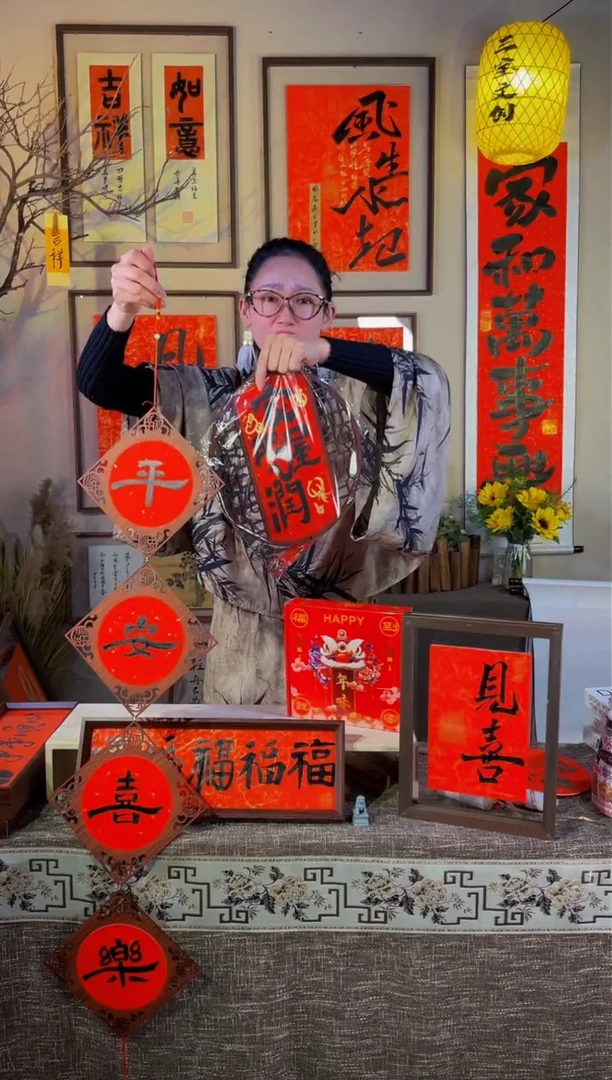 【闪购商品】书法【木质春联】真人双面手写限时福利