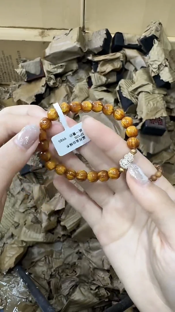 又禧手串（无礼盒）@@@SP105