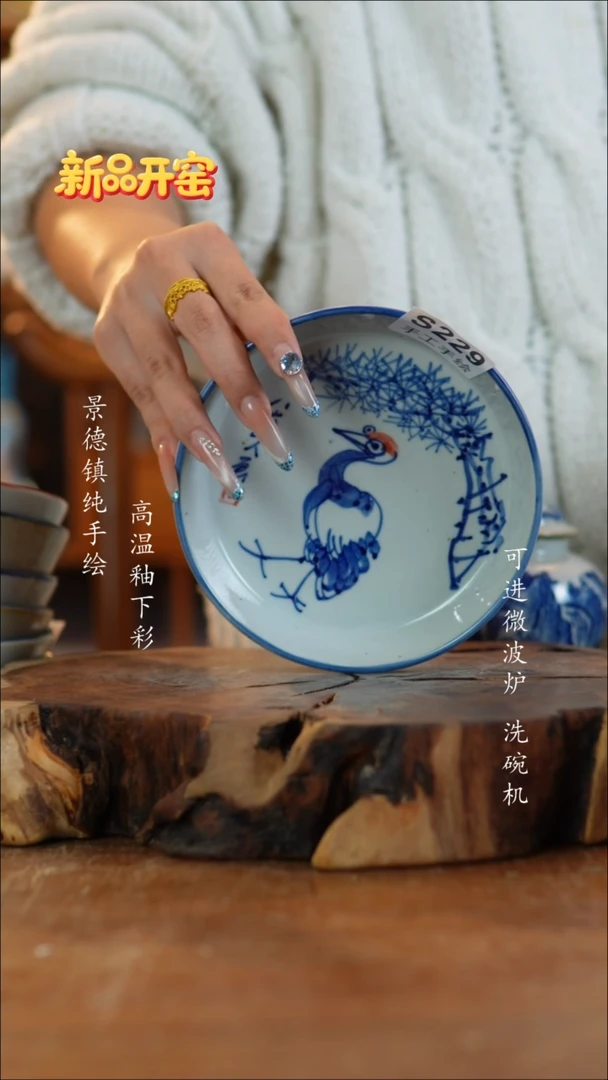 其他陶229老陶泥瓷器