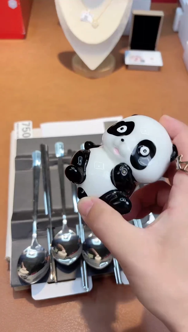瓷片黄*芽750*************