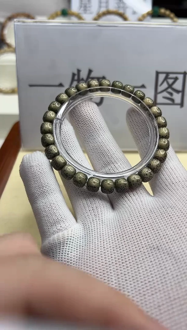 手串星月菩提120--33