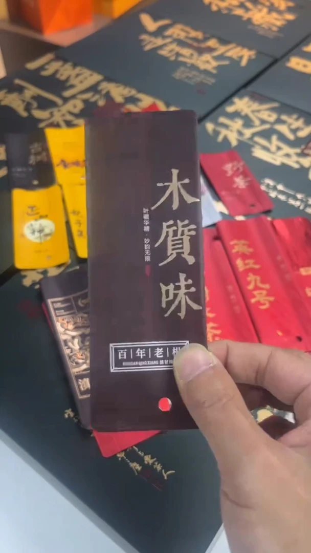 公版印刷泡袋一箱2000个