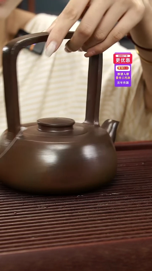 茶壶紫砂紫砂壶紫砂壶