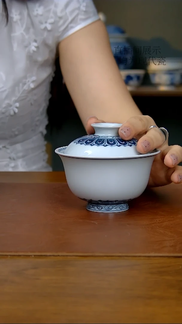 陶瓷仿明宝相两才盖碗（柴窑）