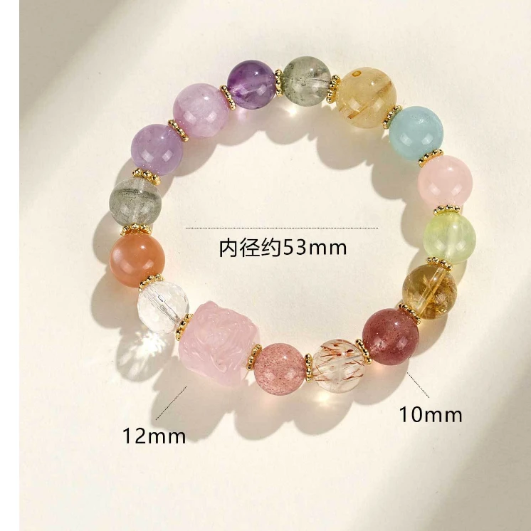 水晶多宝设计款手串-812021