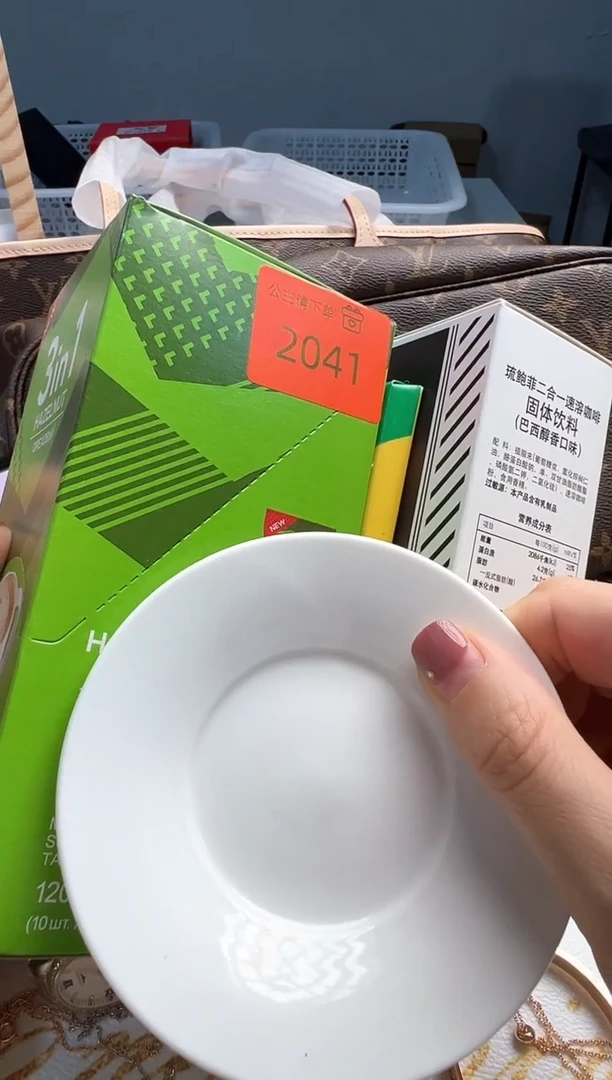 瓷片华禄甄选阁 华禄甄选阁