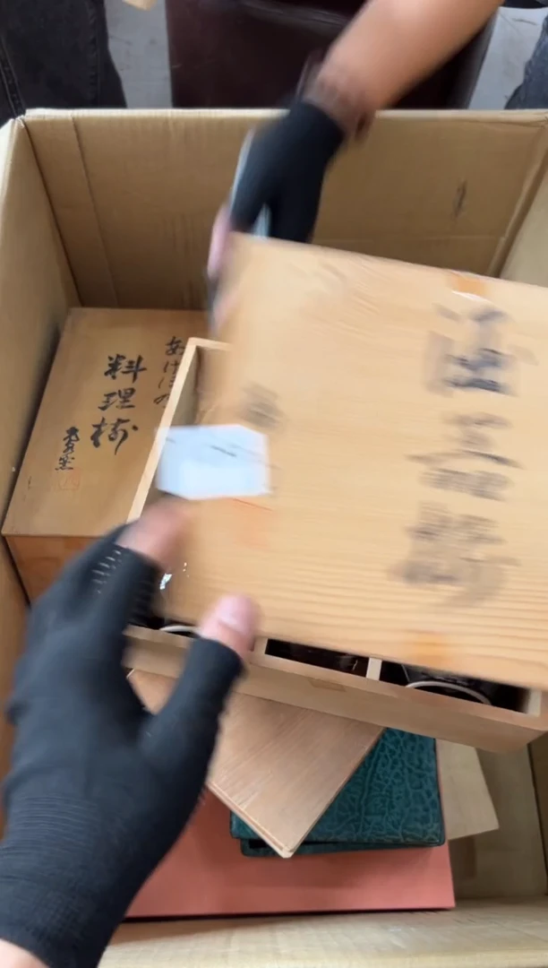 瓷片W****8256中古商品，谨慎参拍