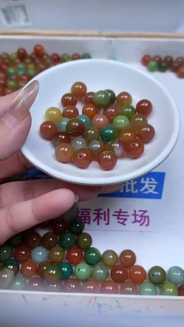 未镶嵌散珠玛瑙/玉髓B1923 盐 源10mm10颗15元