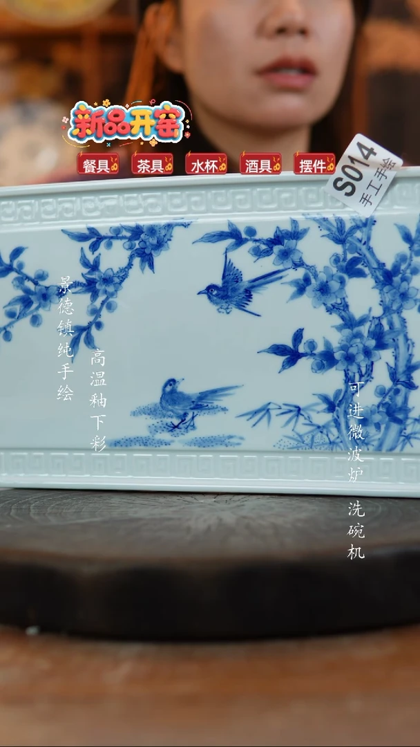 其他陶悦****馆014老陶泥瓷器