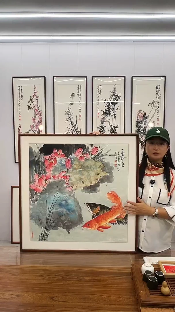 国画阿里丁  80*80 一堂和气