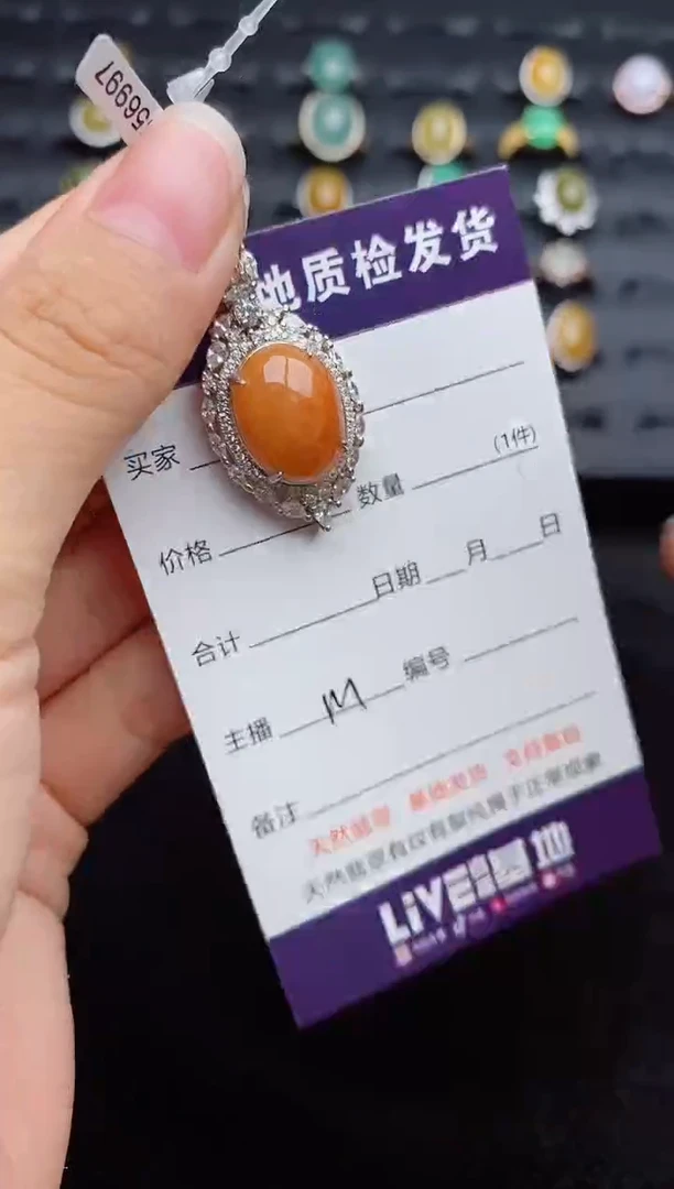 银S925镶嵌戒指翡翠1