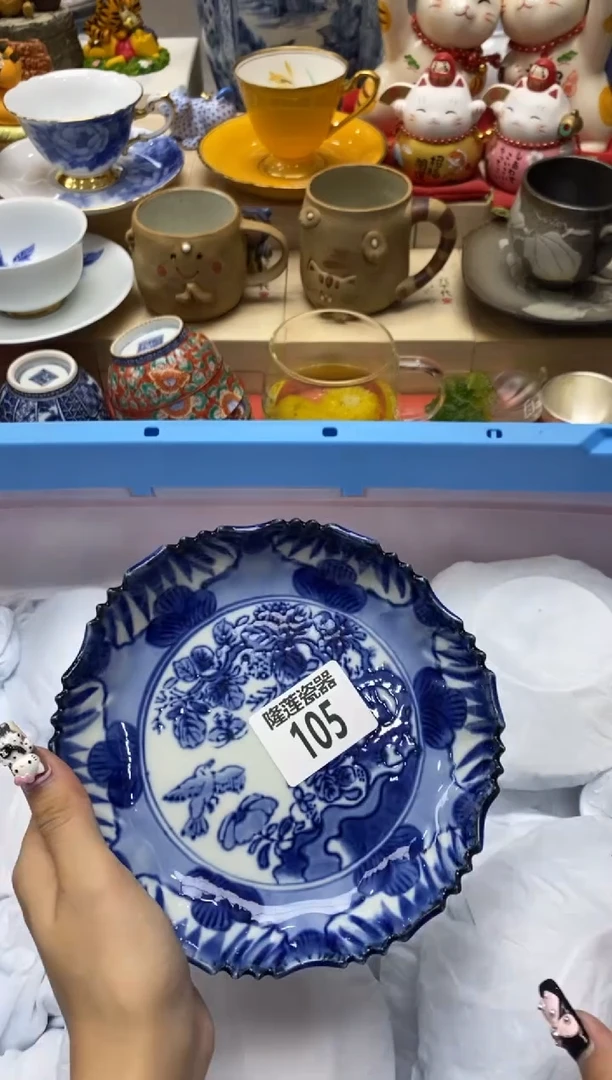 瓷片华***姐隆莲瓷器欢迎大家
